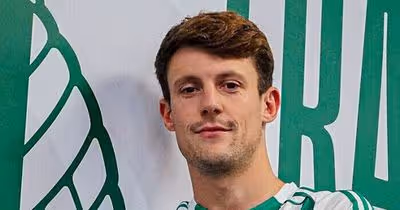 Rio Ave: luta a dois por uma vaga no ataque