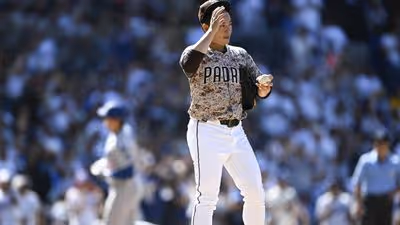 Padres Pitcher Removed From World Baseball Classic Roster for Unfortunate Reason