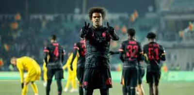 El Atlético encamina el fichaje de Renato Veiga