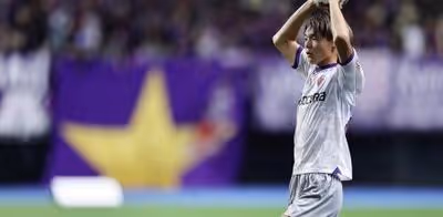 La Real, a punto de realizar su primer y exótico fichaje... pero para el Sanse