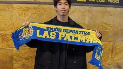 La UD Las Palmas viaja a Santander con toda la artillería: Miyashiro, Iker Bravo...