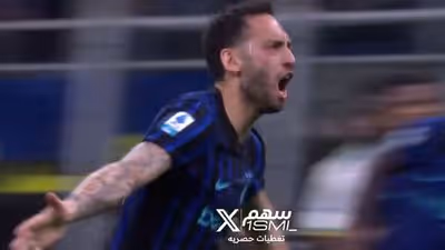 ¡Madre mía, qué golazo! El obús de Calhanoglu que es ya uno de los goles del año