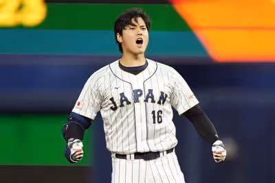 World Baseball Classic Uniforms Ranked From Worst to Best