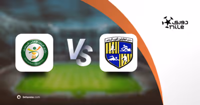 Prognóstico National Bank of Egypt vs Arab Contractors FC - Premier League  2025/2026