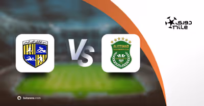preview_102721 Prognóstico Arab Contractors FC vs Al Ittihad - Premier League 2025/2026