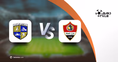 preview_103836 Palpite Arab Contractors FC x Ghazl El Mehalla - Premier League 2025/2026