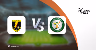 preview_103986 Prognóstico Kahraba Ismailia vs National Bank of Egypt - Premier League 2025/2026
