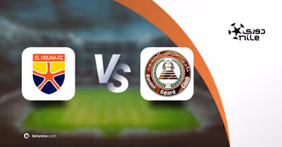 Prognóstico El Gounah vs Haras El Hodood - Premier League  2025/2026