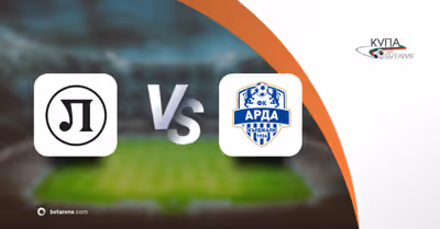 preview_104536 Prognóstico Lokomotiv Plovdiv vs Arda - Bulgarian Cup 2025/2026