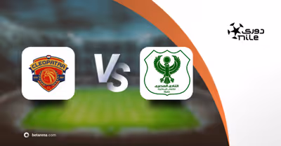 Palpite Ceramica Cleopatra x Al Masry - Premier League  2025/2026