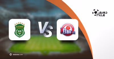 Betting tip Al Ittihad vs Petrojet - Premier League  2025/2026