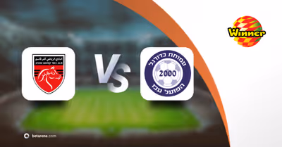 Pronóstico Kafr Qasim vs Hapoel Acre - Liga Leumit  2025/2026
