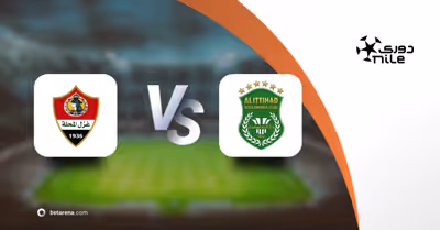 preview_107656 Palpite Ghazl El Mehalla x Al Ittihad - Premier League 2025/2026