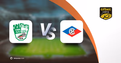 preview_107690 Betting tip Beroe vs Septemvri Sofia - First League 2025/2026