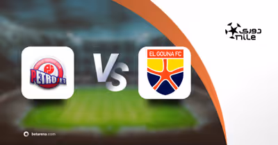 Palpite Petrojet x El Gounah - Premier League  2025/2026