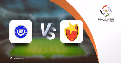 preview_111065 Pronóstico Al Hilal Omdurman vs Al Merreikh - Sudani Premier League 2025/2026