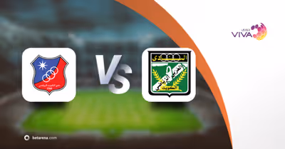 Pronóstico Al Kuwait vs Al Arabi SC - Zain Premier League  2025/2026
