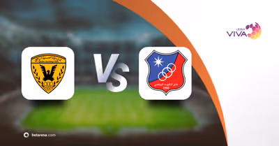 Pronóstico Al Qadsia vs Al Kuwait 2025/2026 – Apuestas para el 29/06/2026 en Zain Premier League