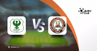Prognóstico Al Masry vs Haras El Hodood