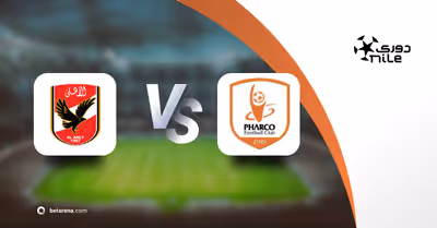 Pronostic parions Al Ahly - Pharco
