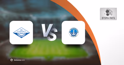 Betting tip Sportist Svoge vs Chernomorets 1919 Burgas