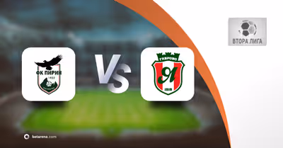 preview_61746 Pronóstico OFK Pirin vs Yantra 1919 - Second League 2025/2026