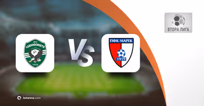 Prognóstico Ludogorets II vs Marek - Second League  2025/2026