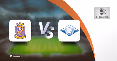 preview_62116 Pronostic parions Etar - Sportist Svoge - Second League 2025/2026