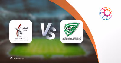 preview_69377 Betting tip Al Wahda vs Khorfakkan Club - UAE Pro League 2025/2026