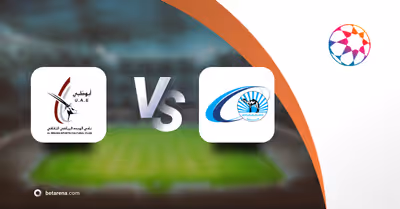 Prognóstico Al Wahda vs Bani Yas - UAE Pro League  2025/2026