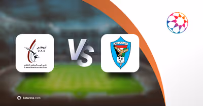 Al Wahda - Dibba Al Fujairah - UAE Pro League  2025/2026 pronostico
