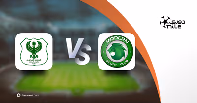 preview_87796 Prognóstico Al Masry vs Modern Sport FC - Premier League 2025/2026