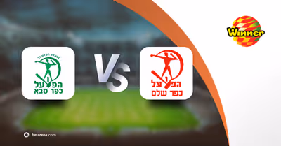 preview_89386 Pronóstico Hapoel Kfar Saba vs Hapoel Kfar Shalem - Liga Leumit 2025/2026