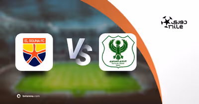 Pronóstico El Gounah vs Al Masry - Premier League  2025/2026