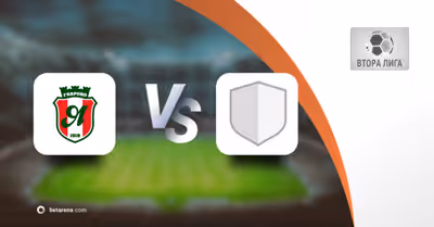 preview_94832 Betting tip Yantra 1919 vs Fratria - Second League 2025/2026