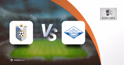 preview_95254 Palpite Sevlievo x Sportist Svoge - Second League 2025/2026