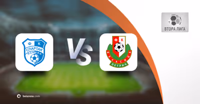 Prognóstico Spartak Pleven vs Belasitsa - Second League  2025/2026